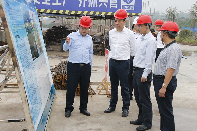 自贡市委常委、纪委书记、监察委主任李清率队前往自贡市航空产业园——兰家桥污水处理厂项目调研督导